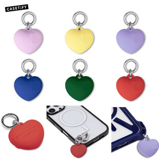CASETiFY心形挂链钥匙圈膨膨爱心手机挂件时尚百搭小吊饰包包配件