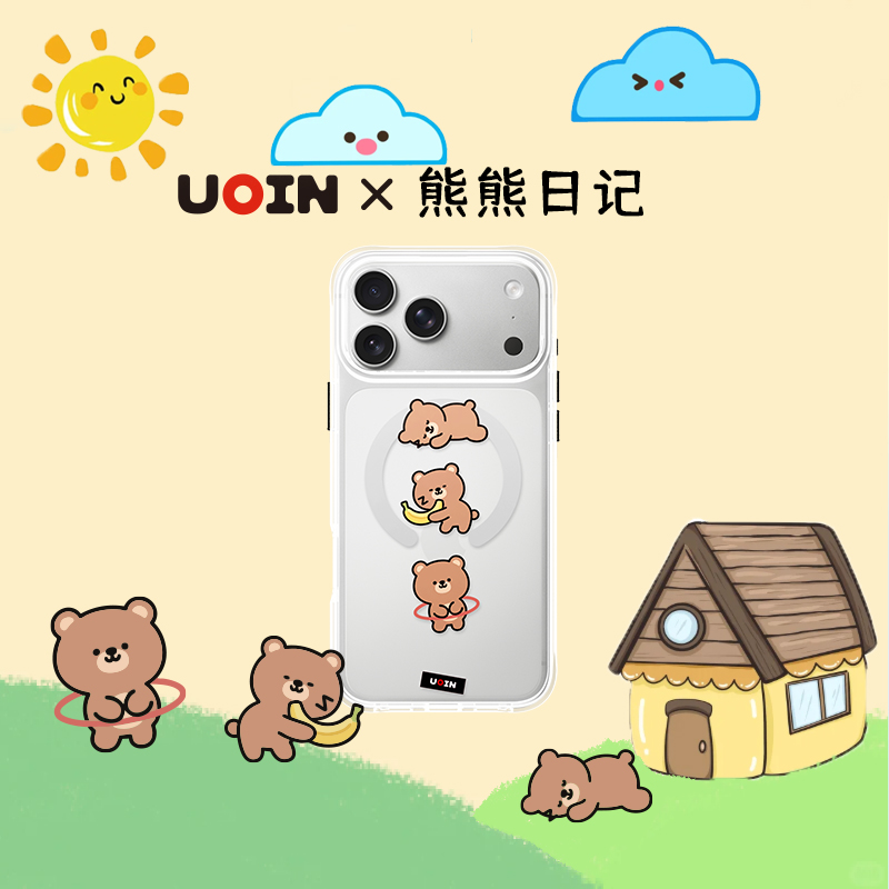 UOIN熊熊日记系列保护壳适用苹果17Promax手机壳iPhone17pro新款17保护套磁吸无线充全包可爱卡通防摔壳