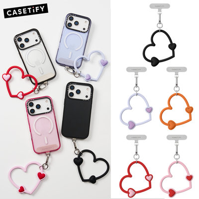 CASETiFY爱心手机腕带适用iPhone全系列多功能心形手机挂环腕带