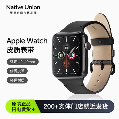 AppleWatch10SE时尚智能手表腕带