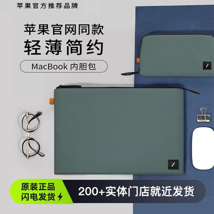 Native Union笔记本内胆包适用联想苹果macbook pro通用戴尔惠普15华为电脑air14寸女手提16男平板iPad保护套