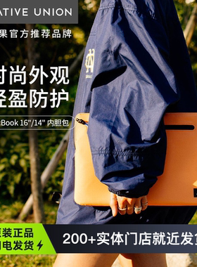 Native Union适用苹果MacBook内胆包Pro笔记本M3电脑包Air轻薄保护套M2收纳13/14/15/16英寸2023帆布简约男