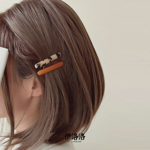 伊洛发夹法式轻巧小压夹