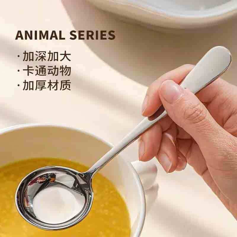可爱卡皮巴拉不锈钢圆头大汤勺勺子儿童家用饭勺调羹平底深汤匙