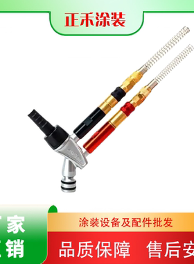 金马四代粉泵弹簧吸粉器文丘里文氏管喷塑机快速接头IG06喷枪配件