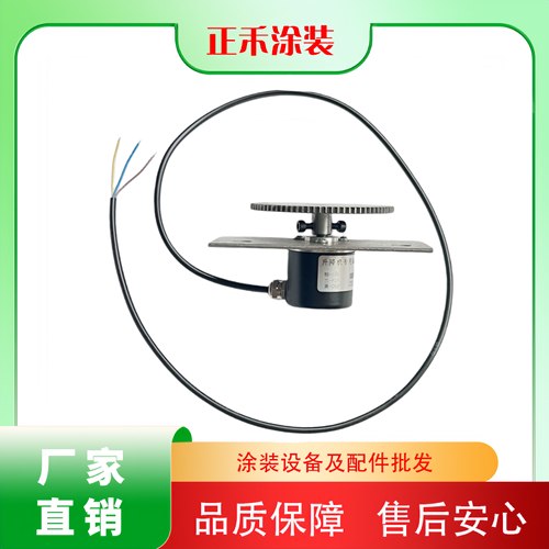 往复机编码器升降机编码器自动喷塑角位移定位器升降机喷涂电位器