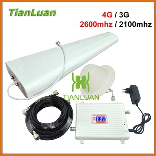 2600MHz 新品 repeater FDD 推荐 LTE Tianluan 2100MHz