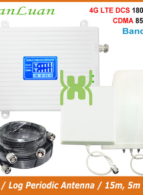 Popular and best price of 850mhz 1800mhz Signal Repeater