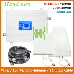 price 850mhz Popular Signal best 1800mhz Repeater and