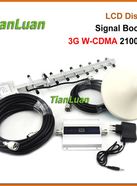 经典款促销3G W-CDMA UMTS 2100Mhz Signal Booster 信号放大器