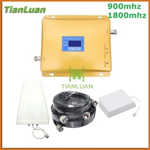 Mobile Phone 经典 Repeater 全套优惠2g Signal 放大器 特价