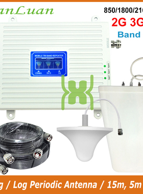 850MHz 1800MHz 2100MHz 3g 4g lte cell phone repeater for JIO