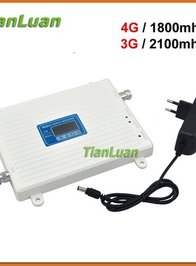 Mobile phone signal booster 1800mhz 2100mhz for 3g 4g