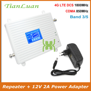 best price 850mhz High signal and 1800mhz repeater quality