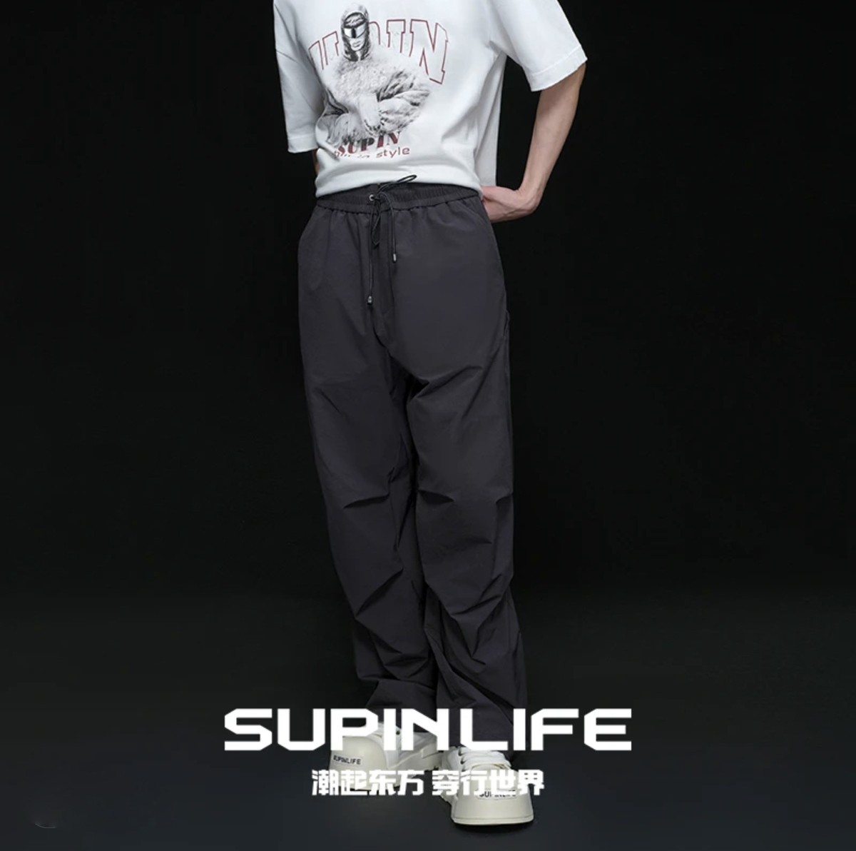 素拼男装D春夏季新款休闲裤潮牌宽松运动长裤SPBXK523074AM