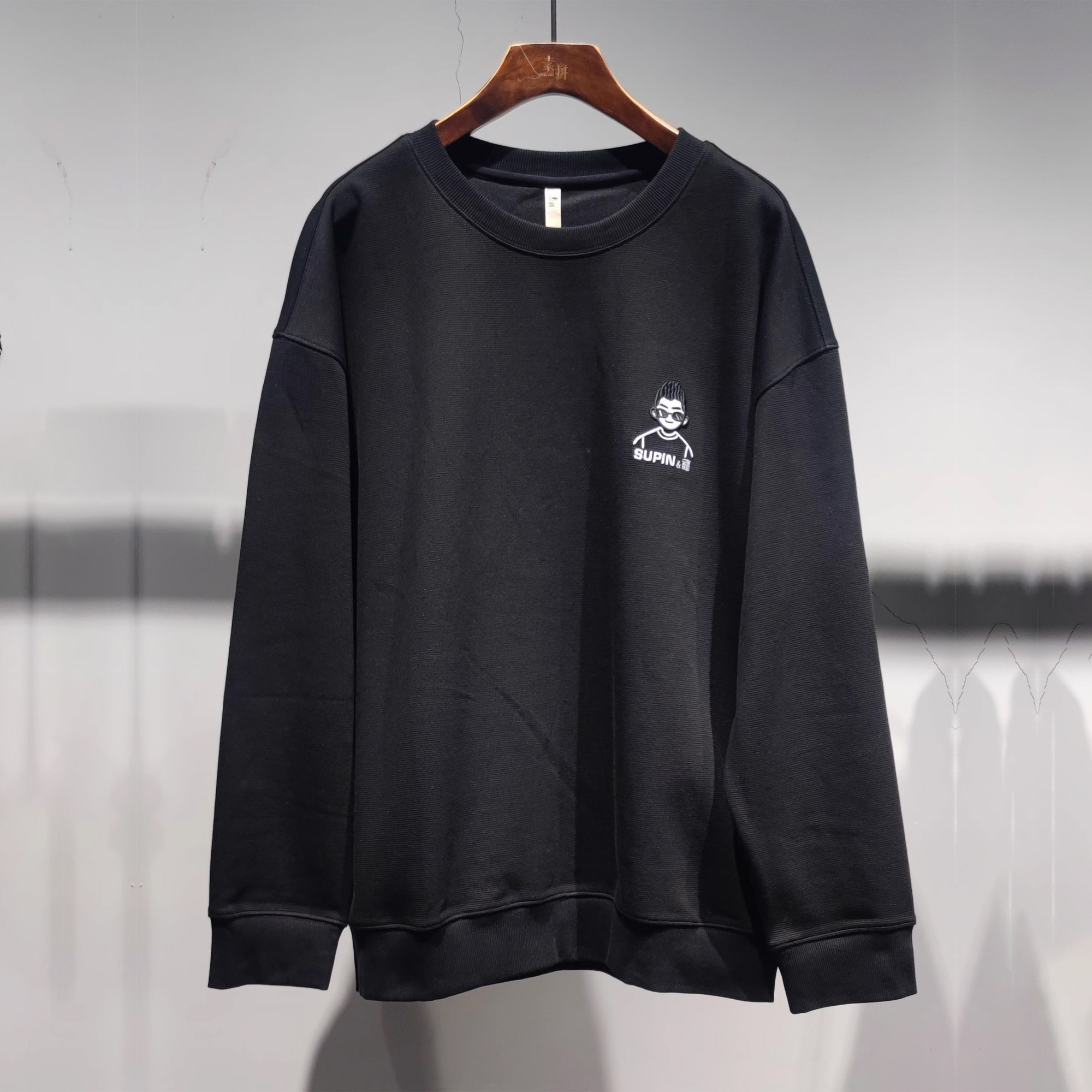 素拼男装春秋季新卫衣潮牌痞帅百搭长袖圆领上衣SPAWY411020BM,男装,卫衣,淘宝优惠券,粉丝福利购,淘宝优惠卷