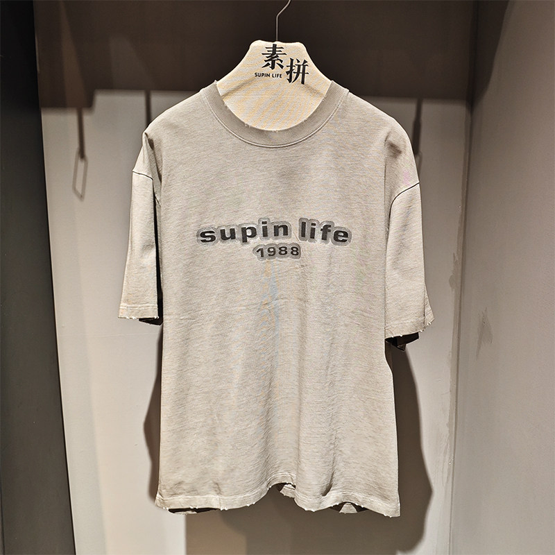 素拼男装D春夏季新款短袖T恤特宽做旧毛边印花纯棉oversize