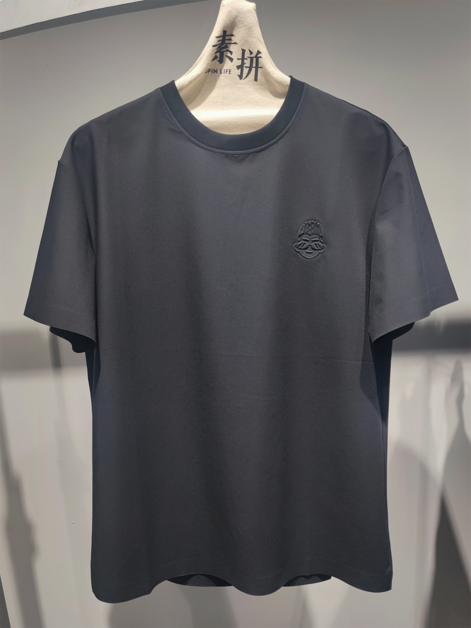 素拼男装2024夏季新款短袖t恤黑标速干垂感亲肤痞帅纯色运动半袖