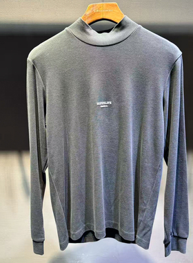 素拼男装冬季新款卫衣中领修身保暖百搭休闲打底衫SPAWY04787B