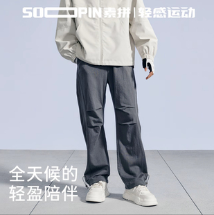 素拼男装秋季新款休闲裤宽松弯刀裤直筒长裤SPBXK611024AX-BX