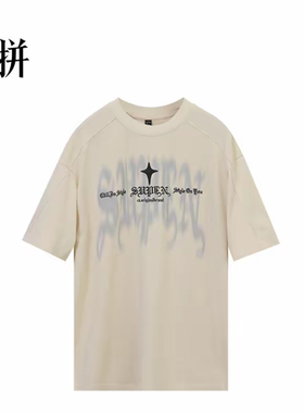 素拼男装D夏季新款T恤短袖杏色休闲风复古图案纯棉SPADT523234AM