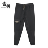 素拼春秋季 休闲裤 男潮港风in炫酷口袋直筒小脚纯色SPB01XK032A