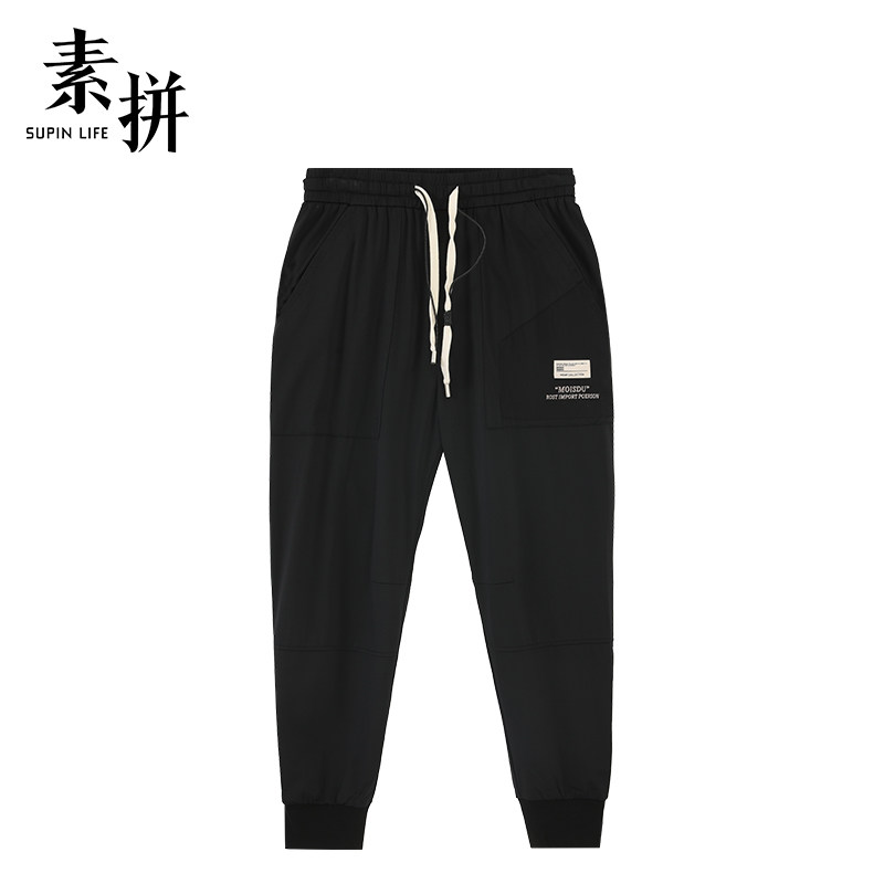 素拼男装J夏季新款休闲裤男潮设计感宽松小脚运动百搭时尚长裤