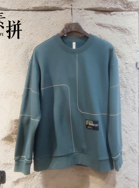 素拼男装冬季新款宽松休闲时尚搭圆领套头舒适卫衣SPAWY04885B
