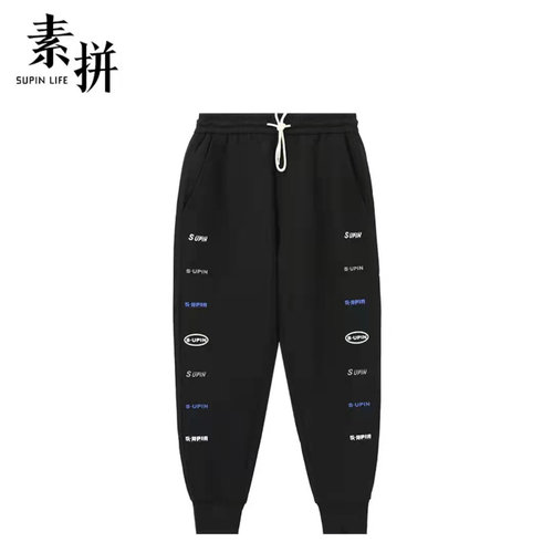 素拼男装春秋季休闲裤潮牌设计感小脚运动百搭时尚SPBXK13668A