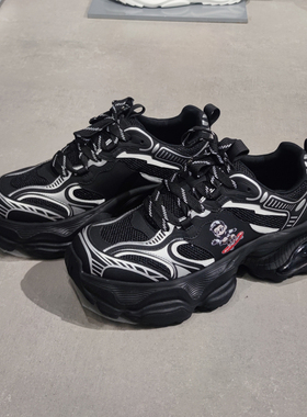 素拼男装春秋季新款休闲鞋潮牌运动百搭时尚老爹鞋SPCSS411091BM