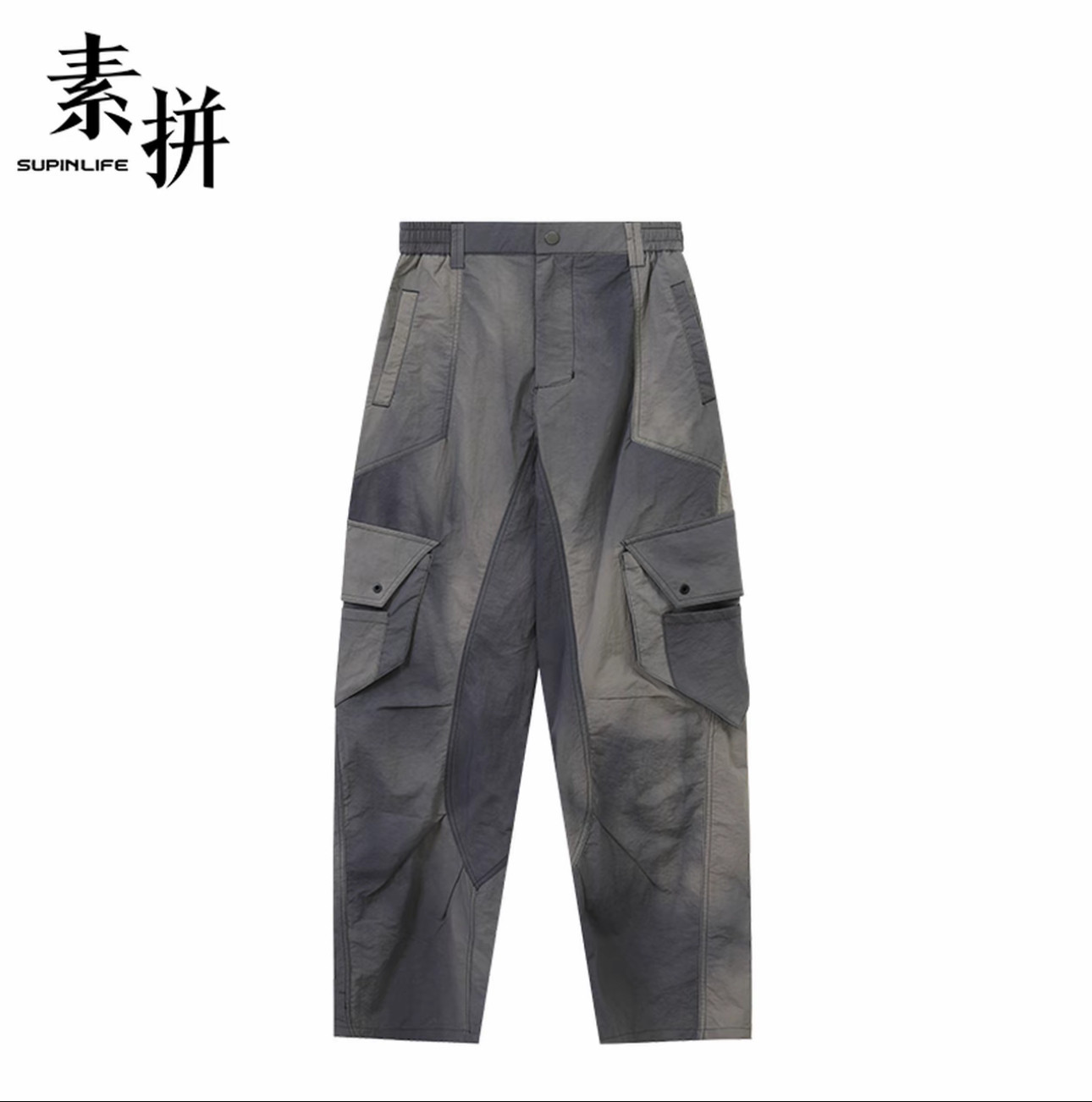 素拼男装夏季新款休闲裤多口袋长裤宽松工装裤拼色SPBXK523111AM1