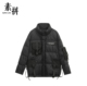 羽绒服潮牌黑武士设计感痞帅纯色百搭面包服保暖 新款 素拼男装 冬季