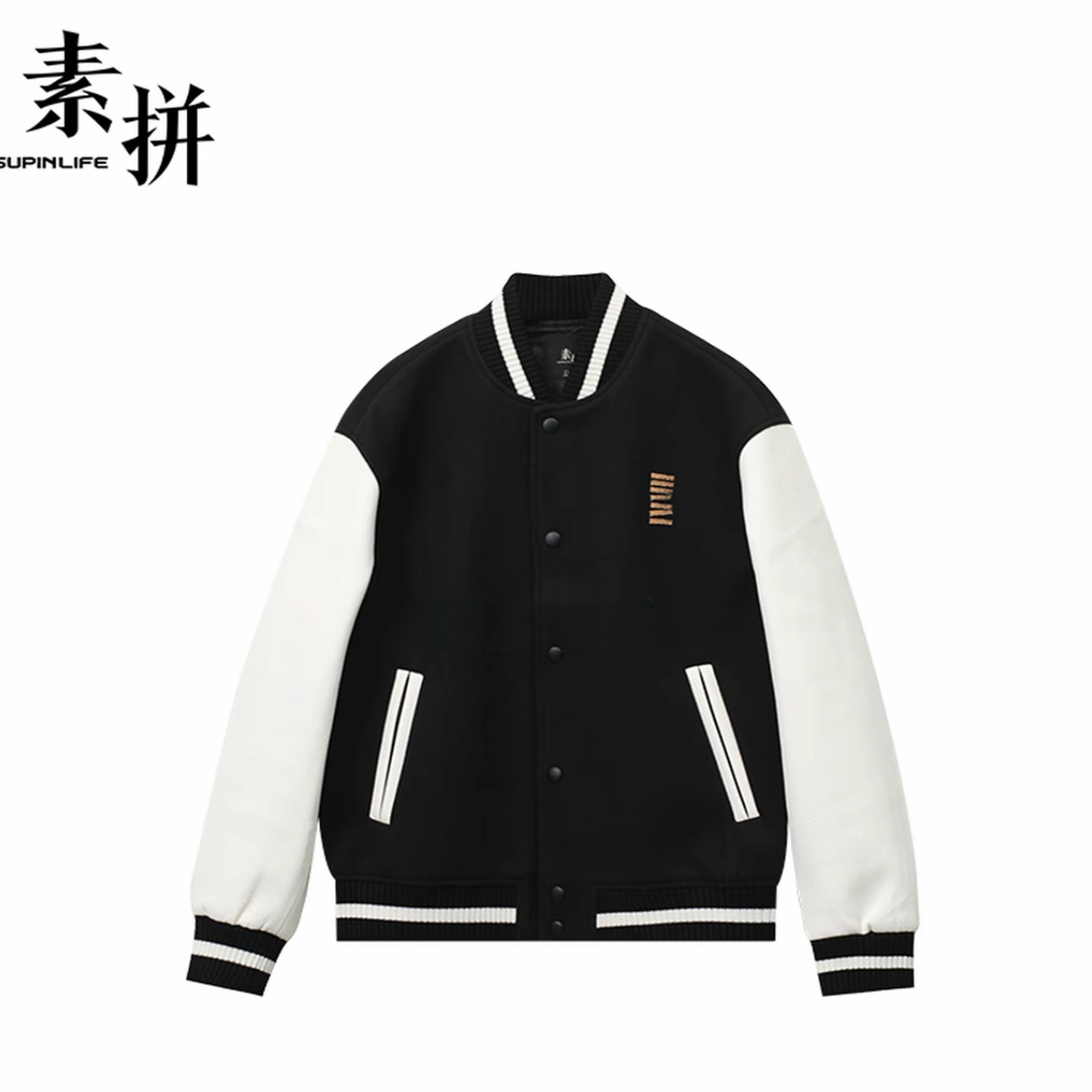 素拼男装冬季新款毛呢撞色拼接棒球服外套长袖夹克休闲风宽松型