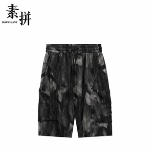 素拼男装夏季新款短裤花灰宽松舒适简约百搭多口袋SPBXD523224AM