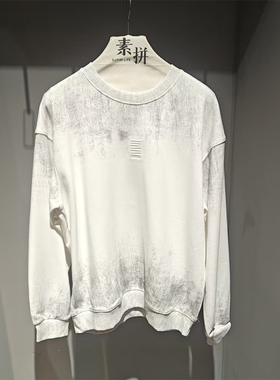 素拼男装2025秋季新款卫衣潮牌宽松复古扎染街头SPAWY535079AM