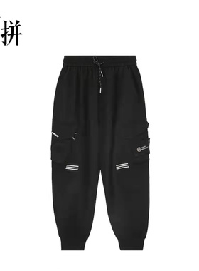 素拼男装春秋季新款休闲裤宽松哈伦小脚裤韩版潮流SPBXK13564A
