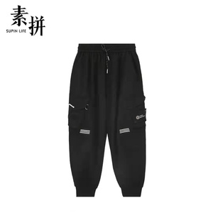 素拼男装春秋季新款休闲裤宽松哈伦小脚裤韩版潮流SPBXK13564A