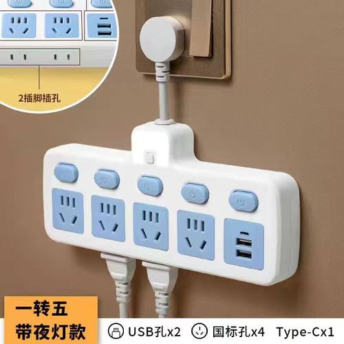 名虎厂家直销薄利多销