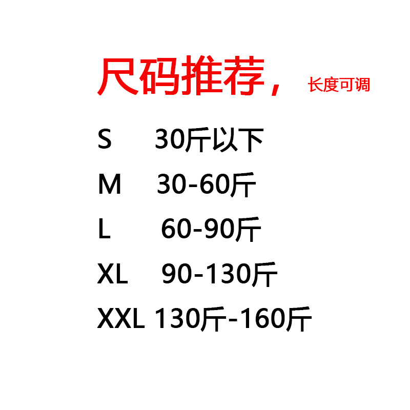 婴儿儿童腿型矫正带X型腿O型腿矫正器纠正罗圈腿绑腿带外内八字脚