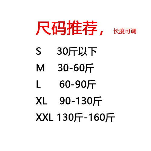 Установка коррекции детской ноги.