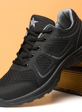 2025新式作训鞋超轻耐磨防滑黑色户外透气体能训练跑步鞋男劳保鞋