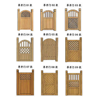 定制防腐木门户外庭院栅栏门花园门围栏隔断单开门院子木门篱笆门