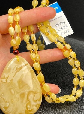 俄罗斯天然白蜡飘花蜜蜡25.66克配蜜蜡毛衣链共重38.1克