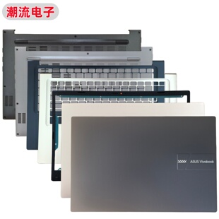 适用 华硕 Vivobook 14 F1404Z X1404Z X1404V A壳B壳C壳D壳 外壳