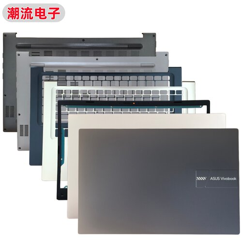 适用华硕Vivobook14X1404外壳