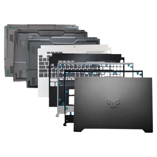 适用华硕ASUS天选5PRO FX607 FA607 FX607J FA617 FX617 ABCD外壳