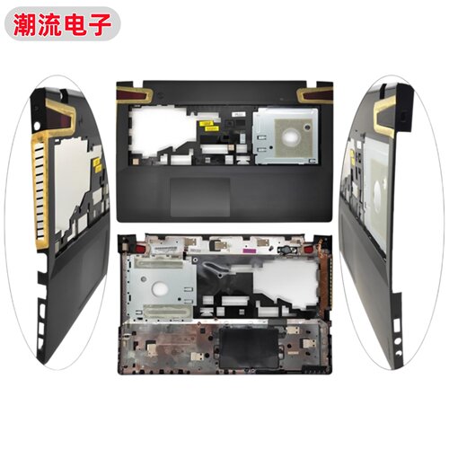联想Y500/Y510P/C壳掌托上盖
