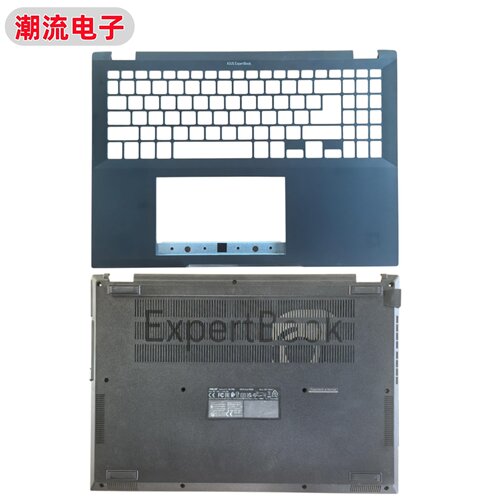 适用华硕ExpertBookB3604CD壳