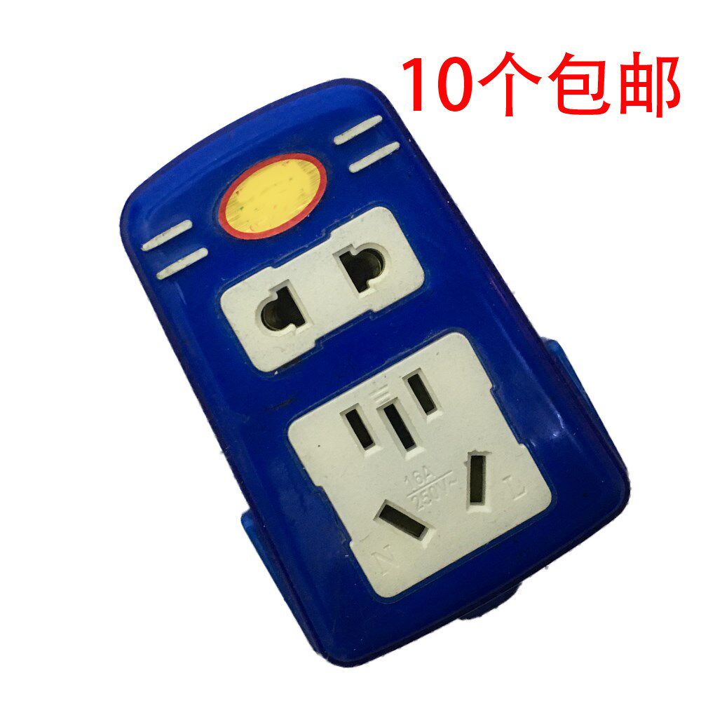 接线板地拖王蓝/新国标4位11孔一体摔不烂工程插线板-无线10A16A|msdalam kategori elektronik/Electrician, papan pendawaian/plug, papan pendawaian - dari Buy2taobao.com untuk memberikan perkhidmatan ejen Taobao profesional membeli
