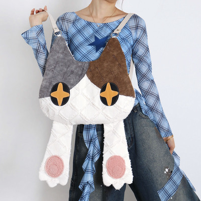 苏小塔春夏可爱捂脸三花猫双肩包